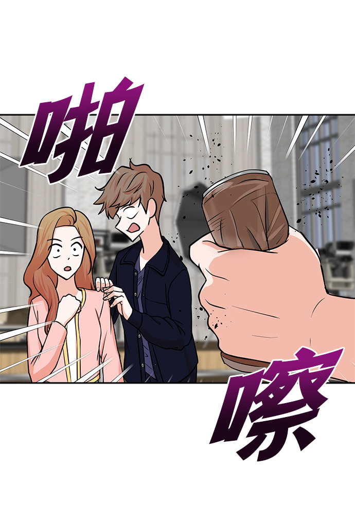 第62话76