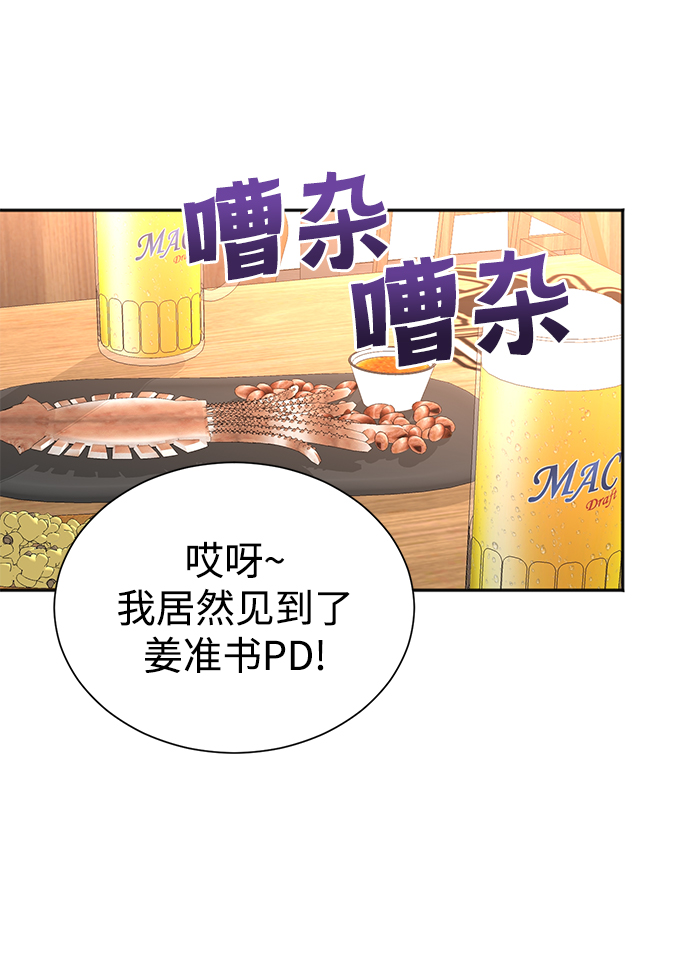 第63话1