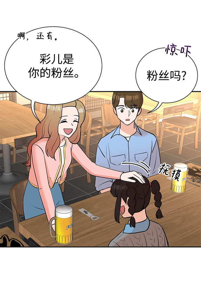 第63话17