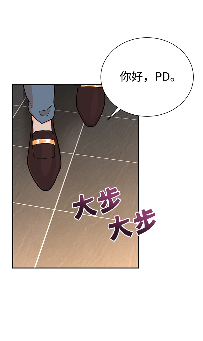 第63话21