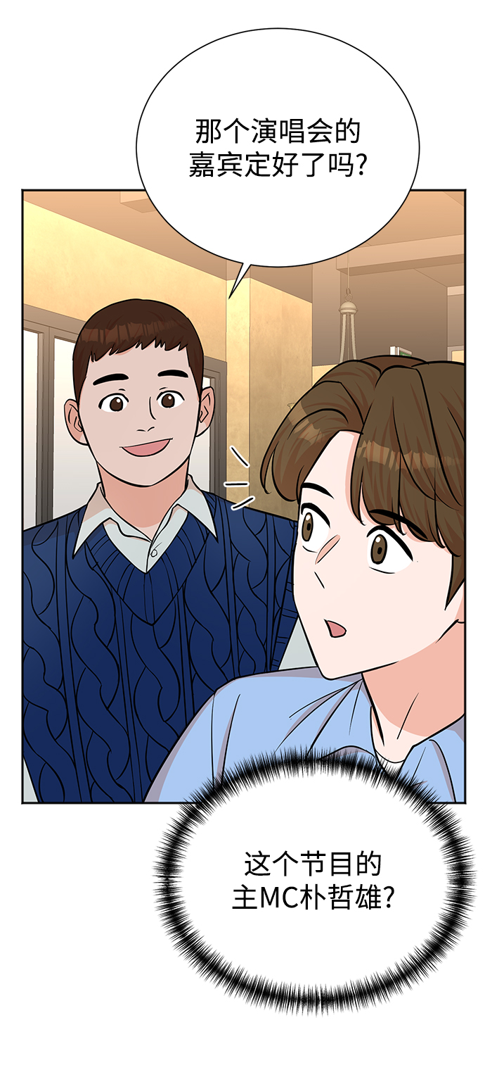 第63话22