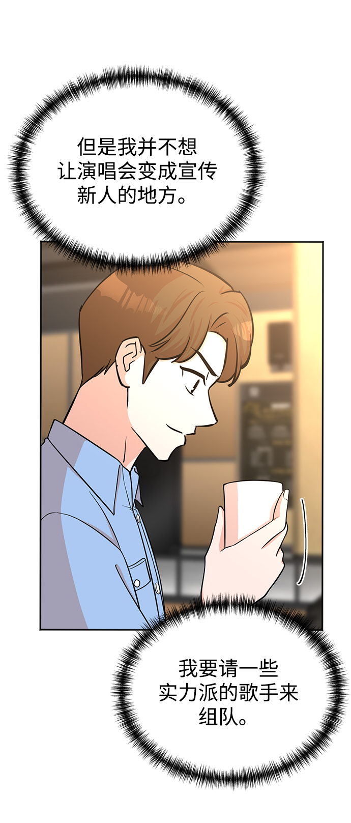第63话27