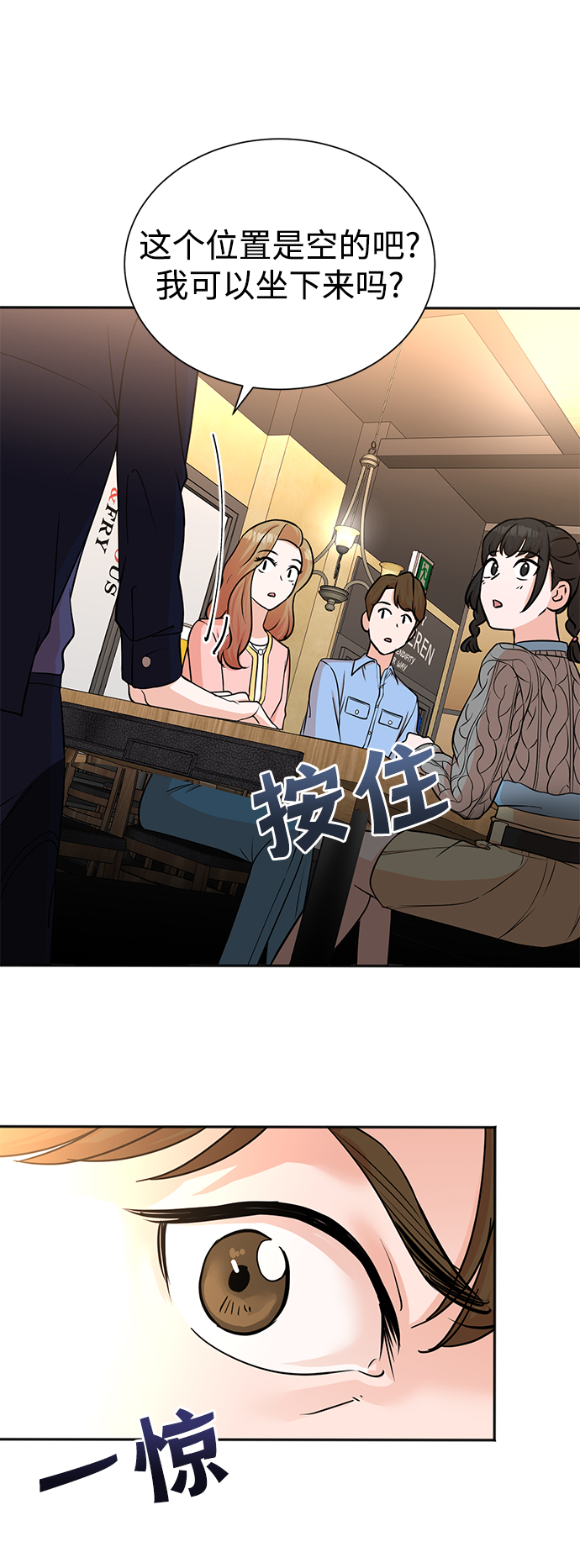 第63话28