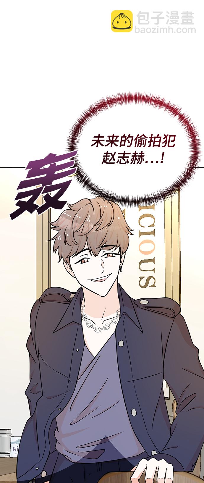 第63话29