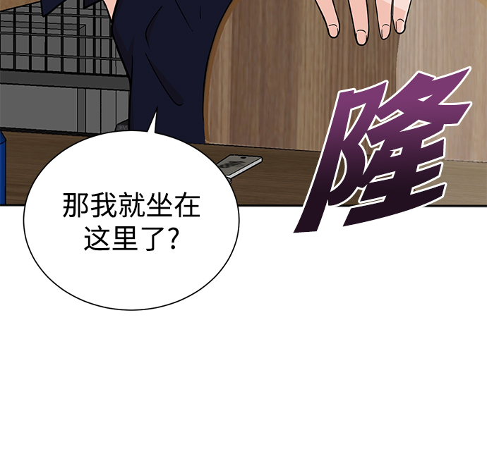 第63话30