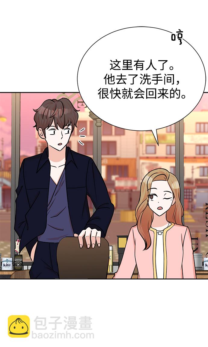 第63话32