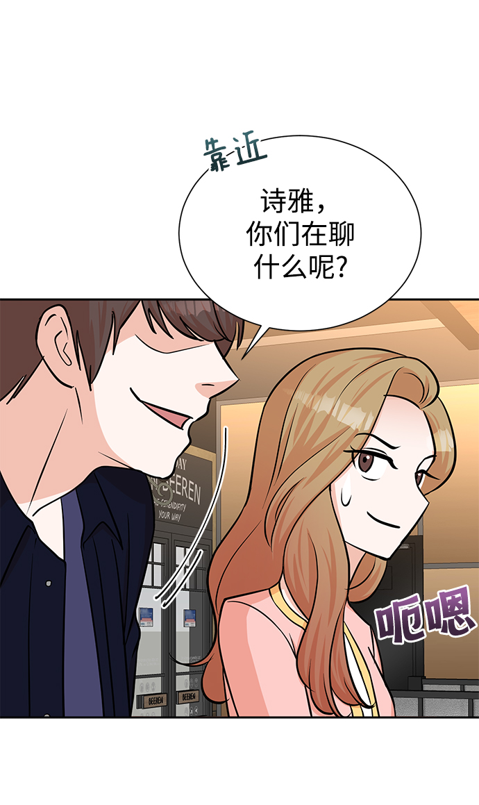 第63话34