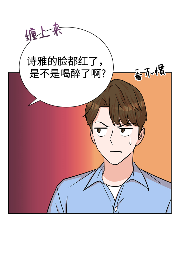 第63话35