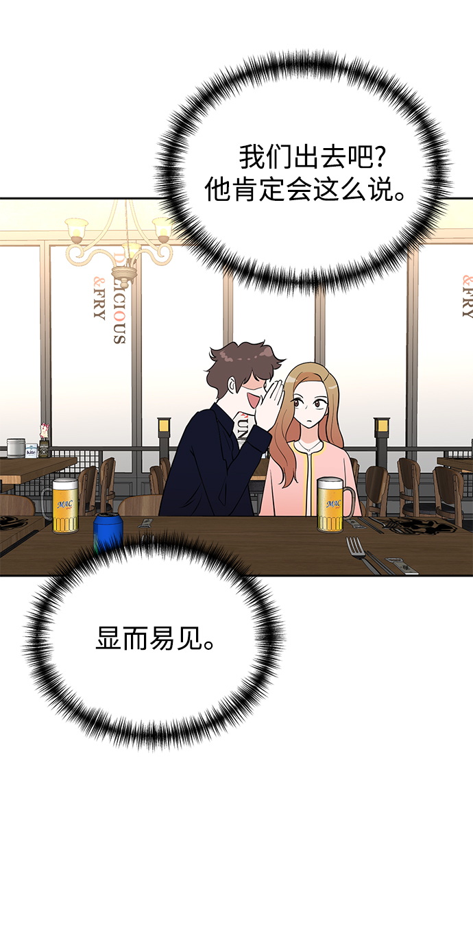 第63话39