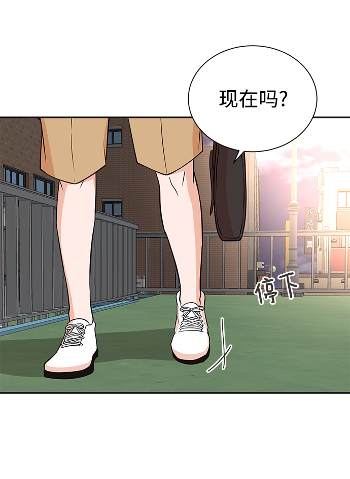 第63话62