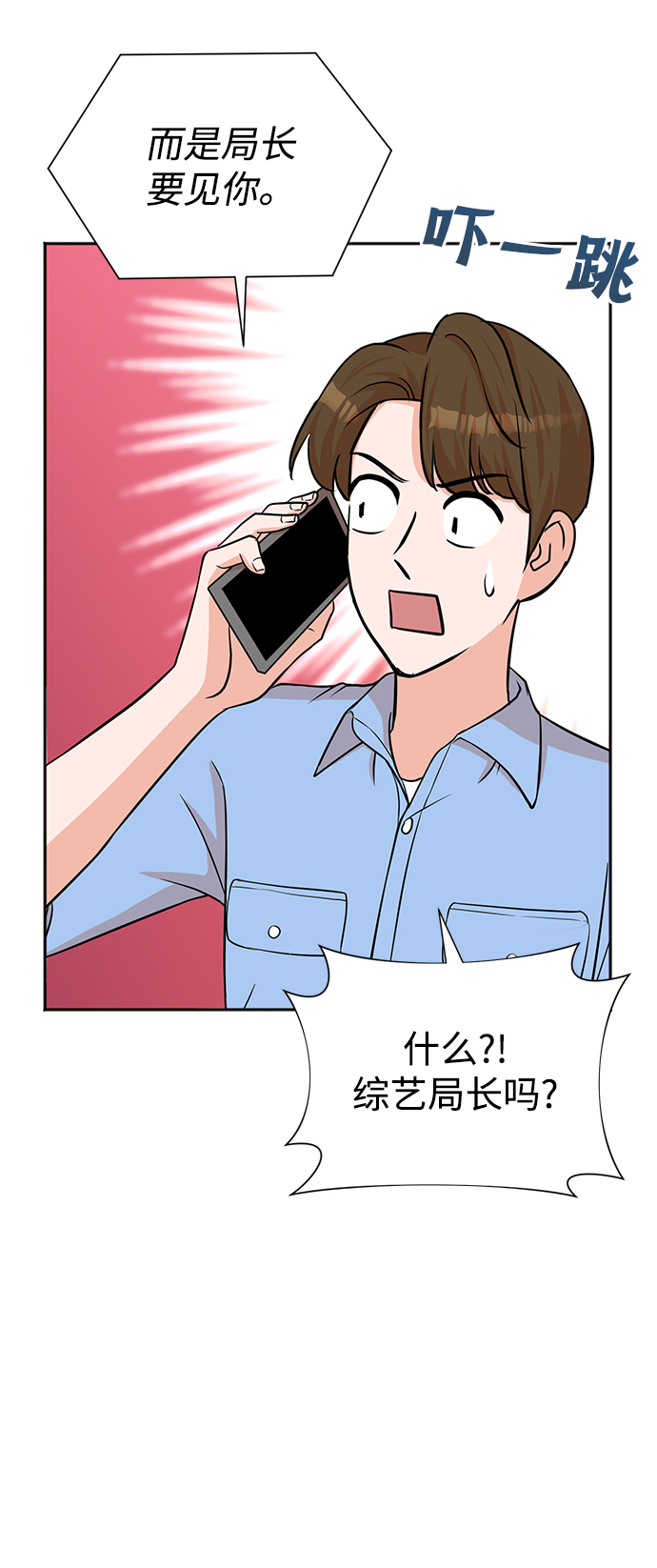 第63话64