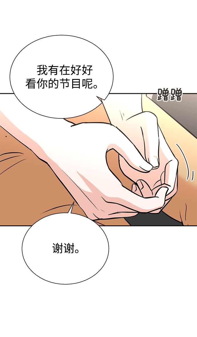 第63话70