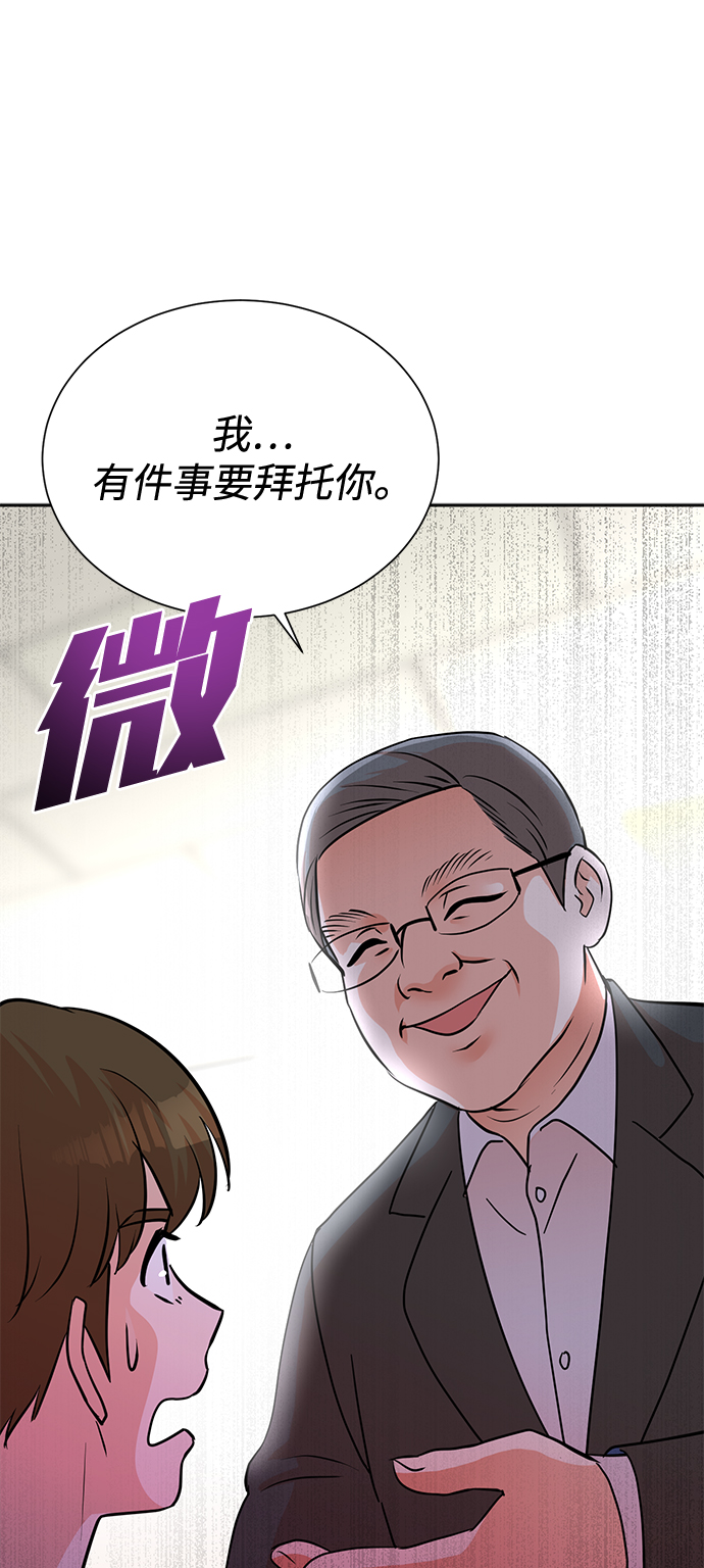 第64话1