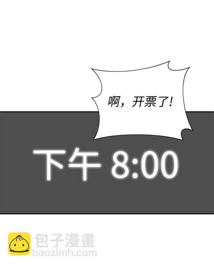 第64话27
