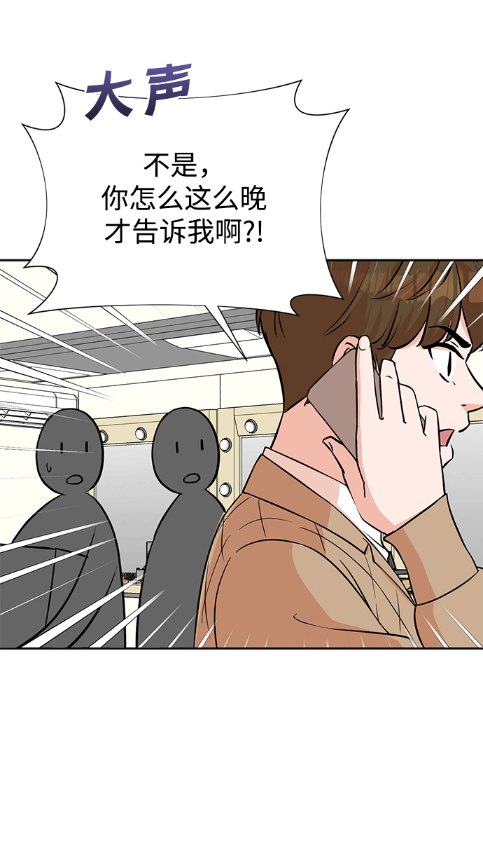 第64话65