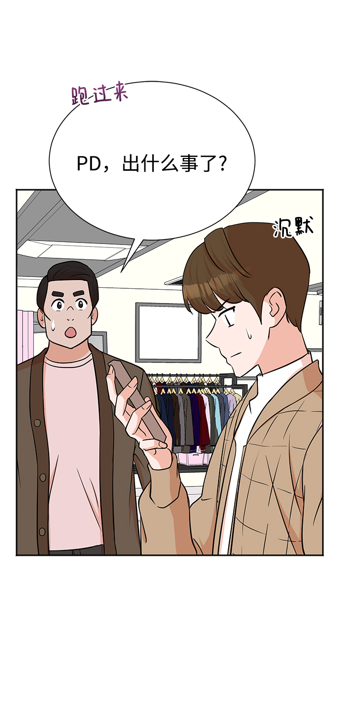 第65话1