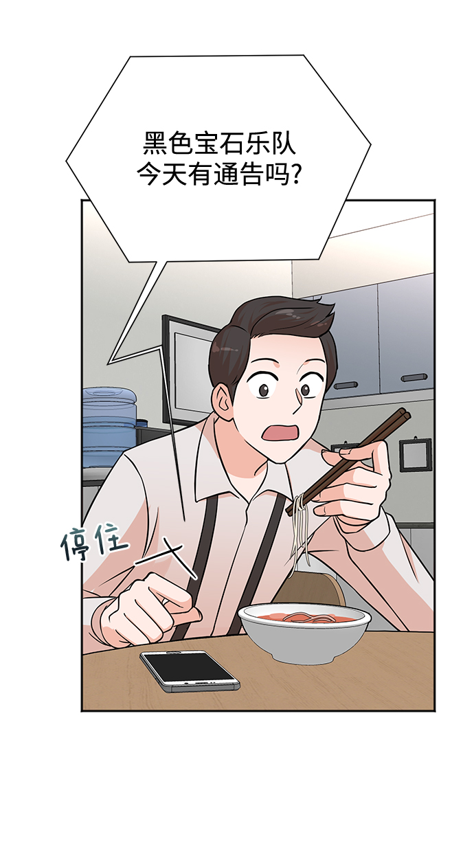 第65话27
