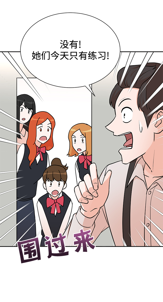 第65话28