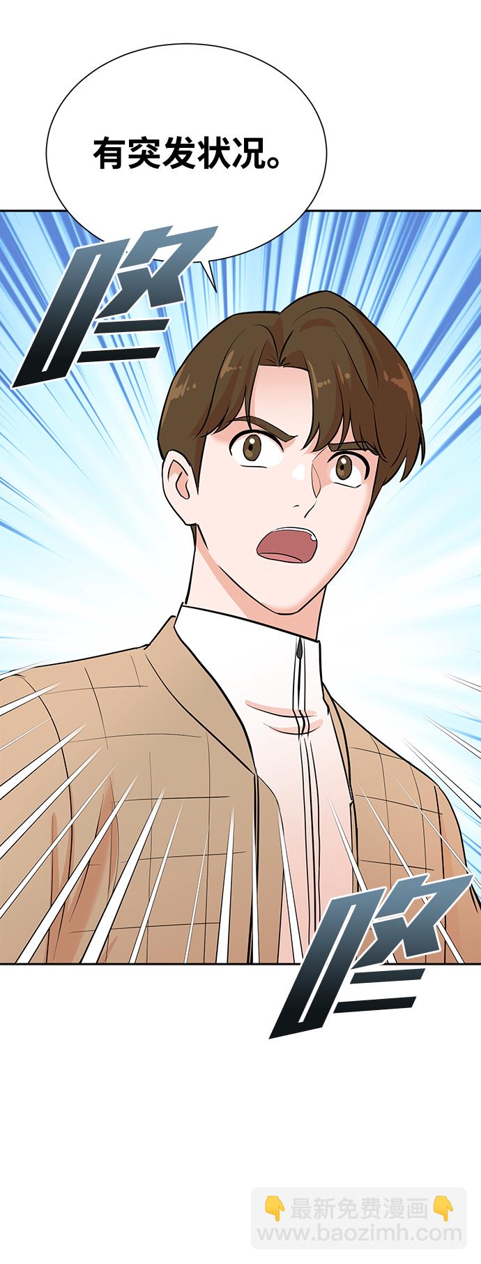 第65话3