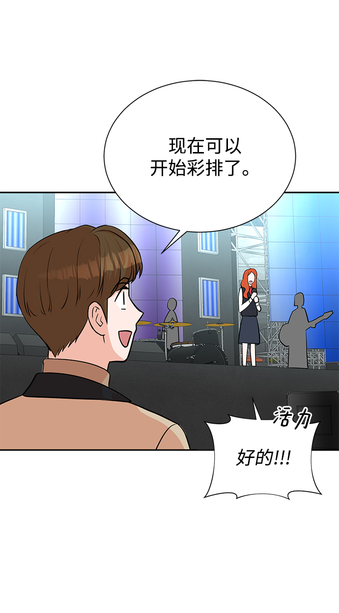 第65话32