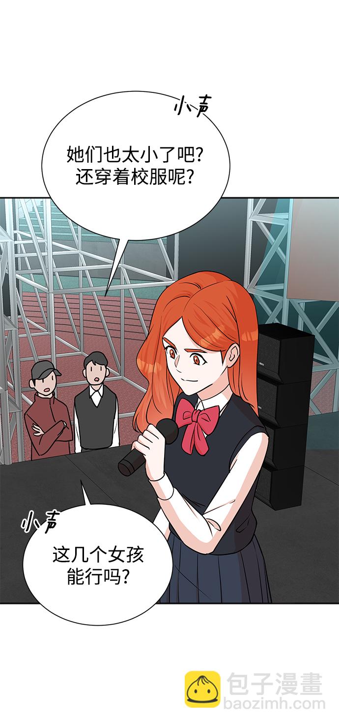 第65话34
