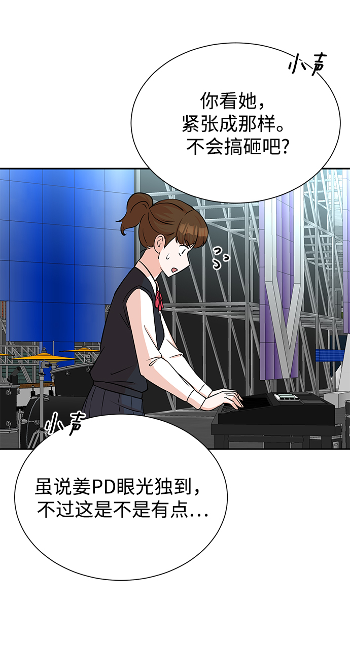 第65话35