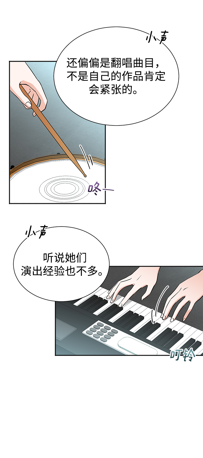 第65话36