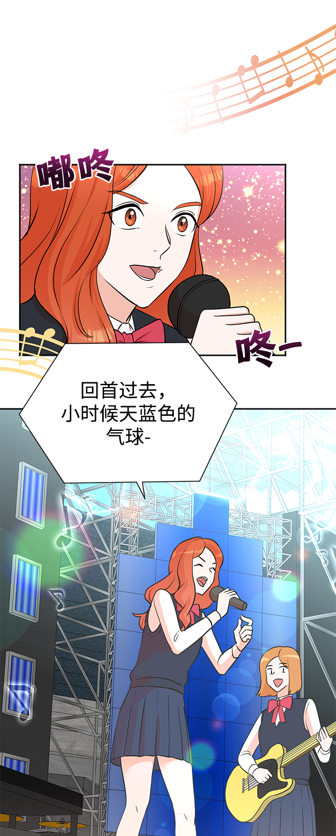 第65话37