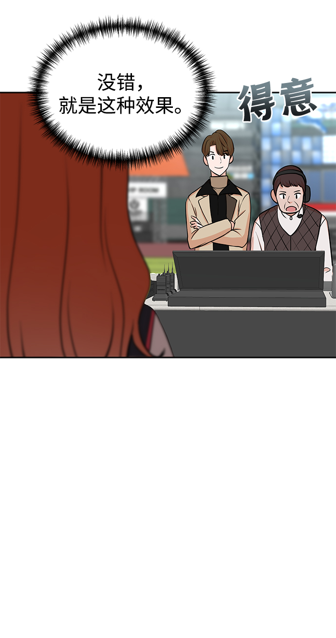 第65话39