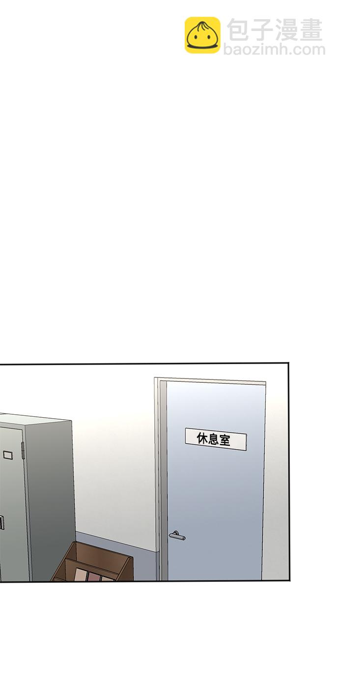 第65话4