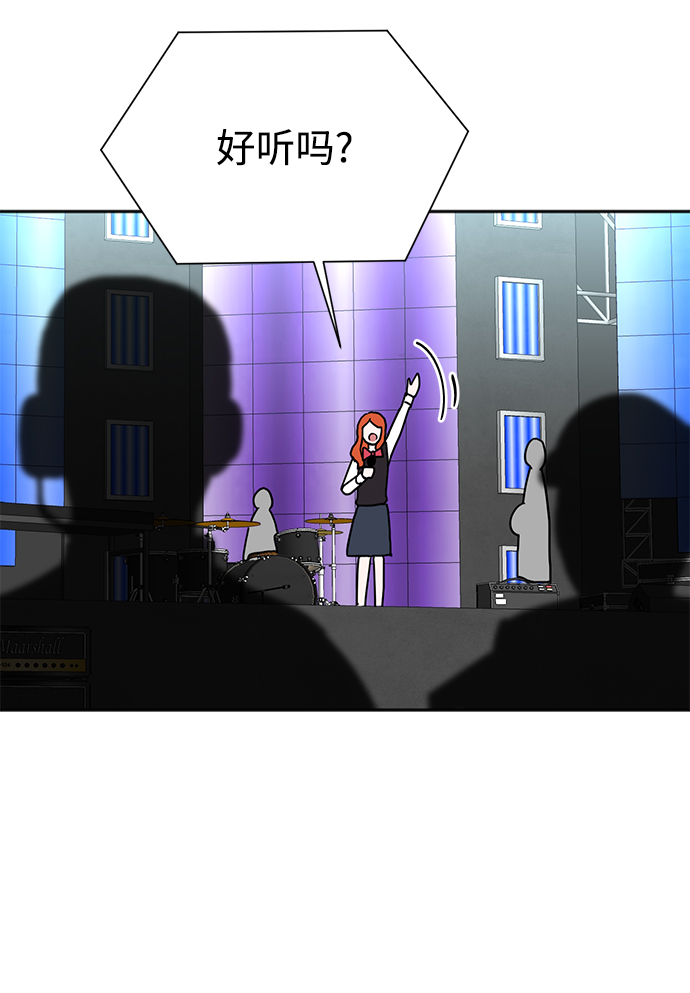 第65话42