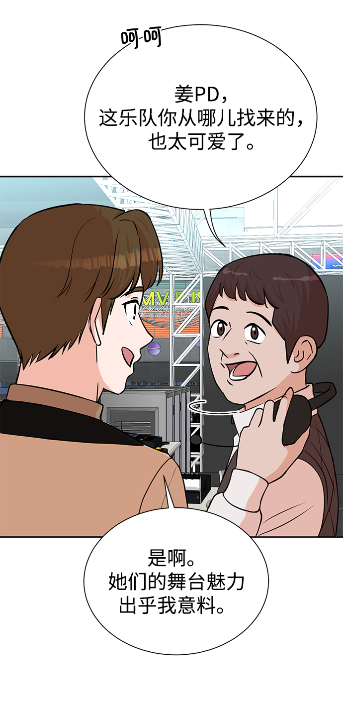 第65话44