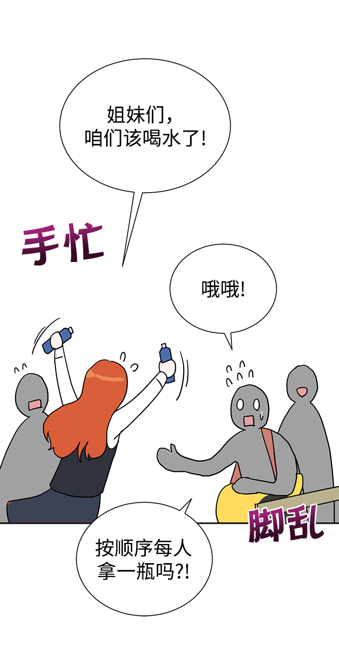 第65话47
