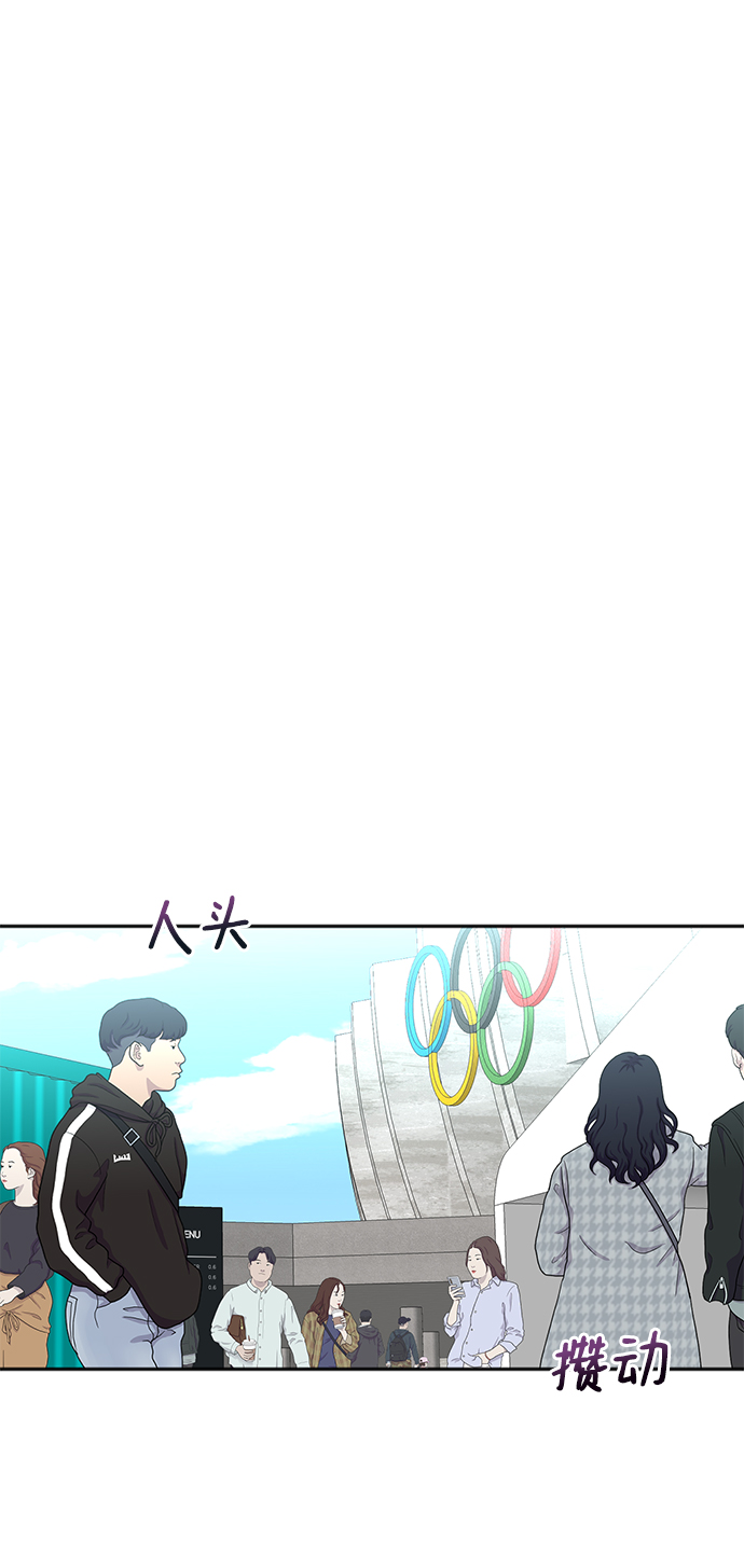 第65话56