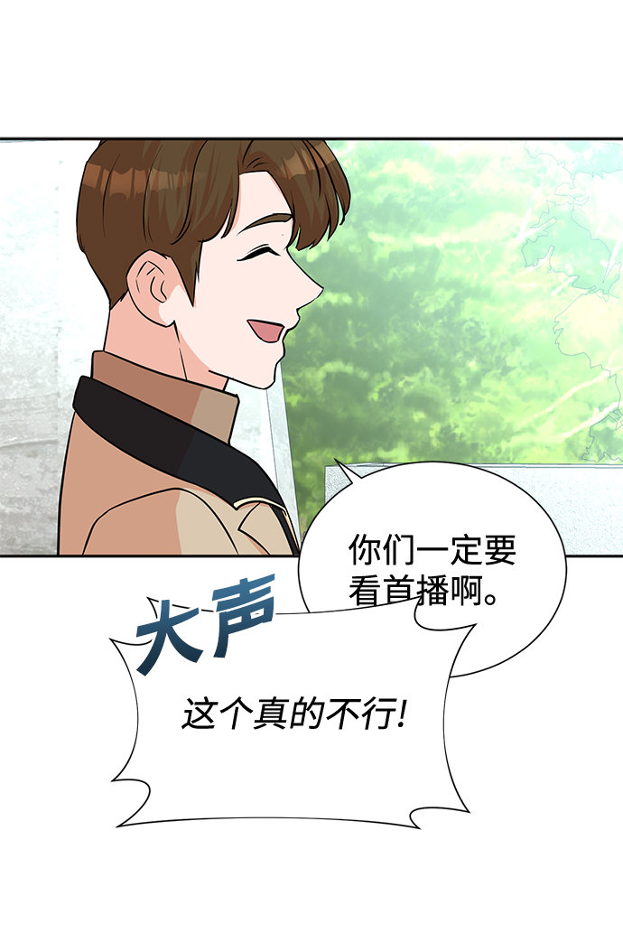 第65话63