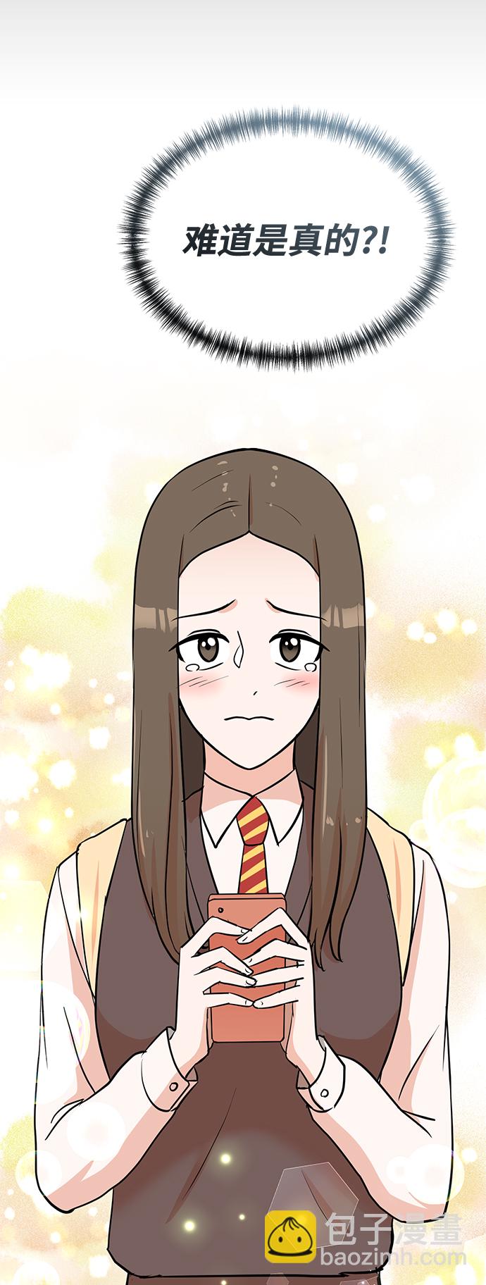 第65话72