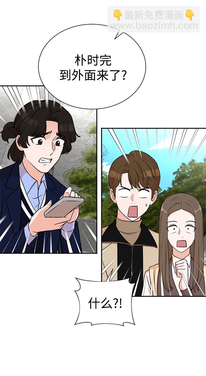 第66话25