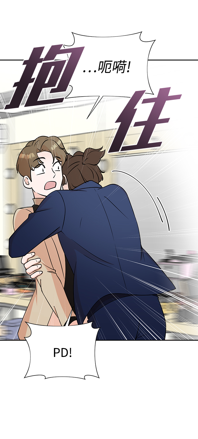 第66话39