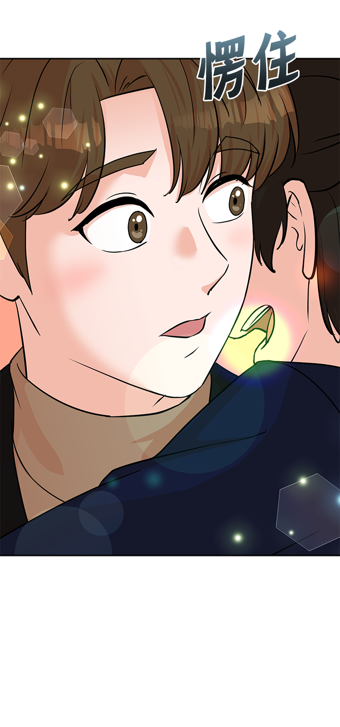 第66话41