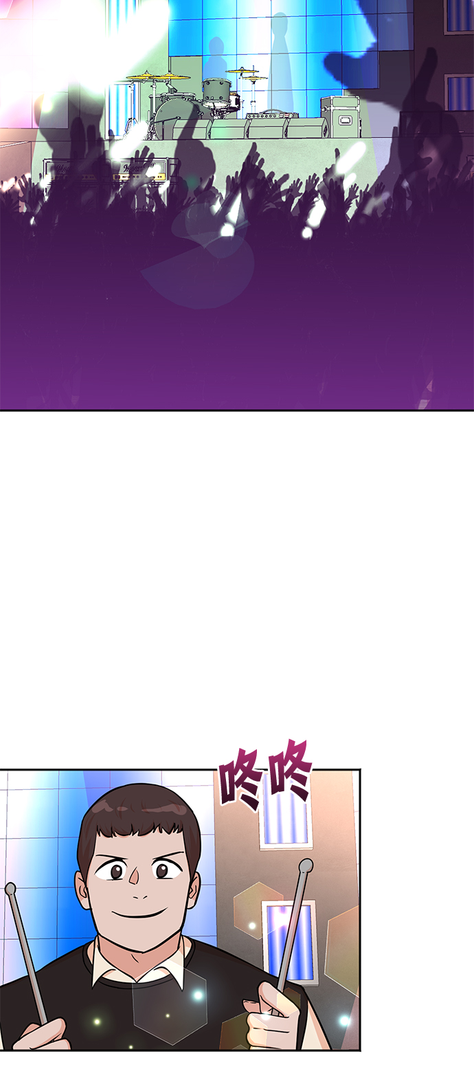 第66话44