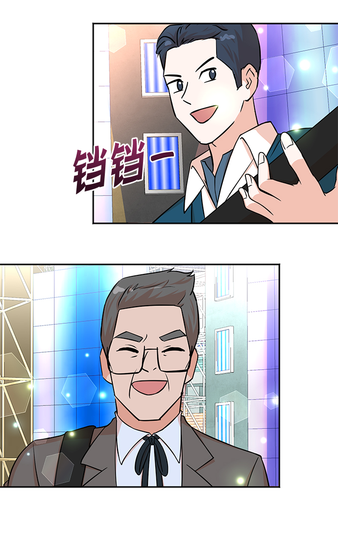 第66话45