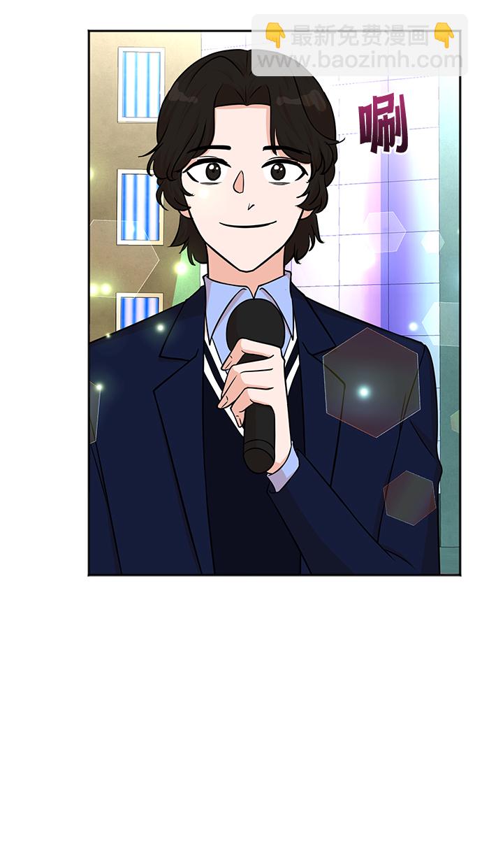 第66话50