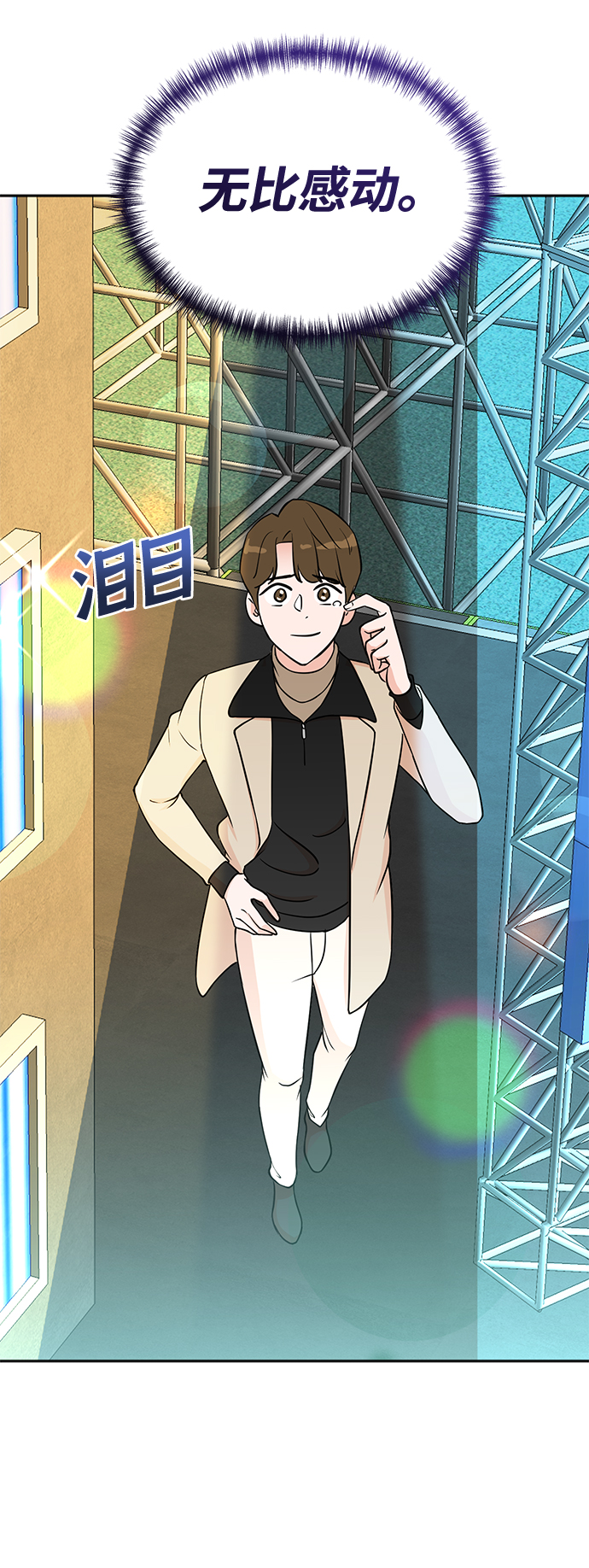 第66话58