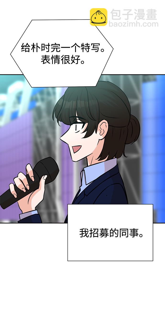 第66话66