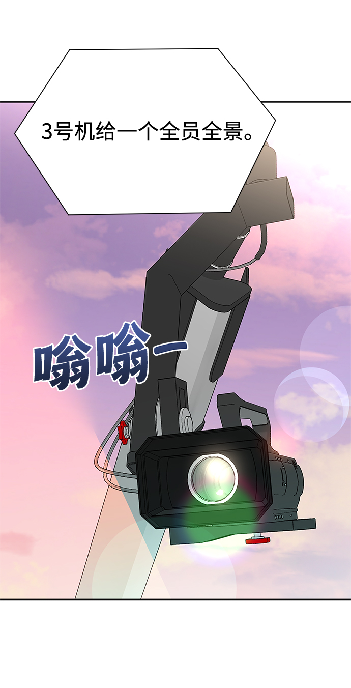 第66话67