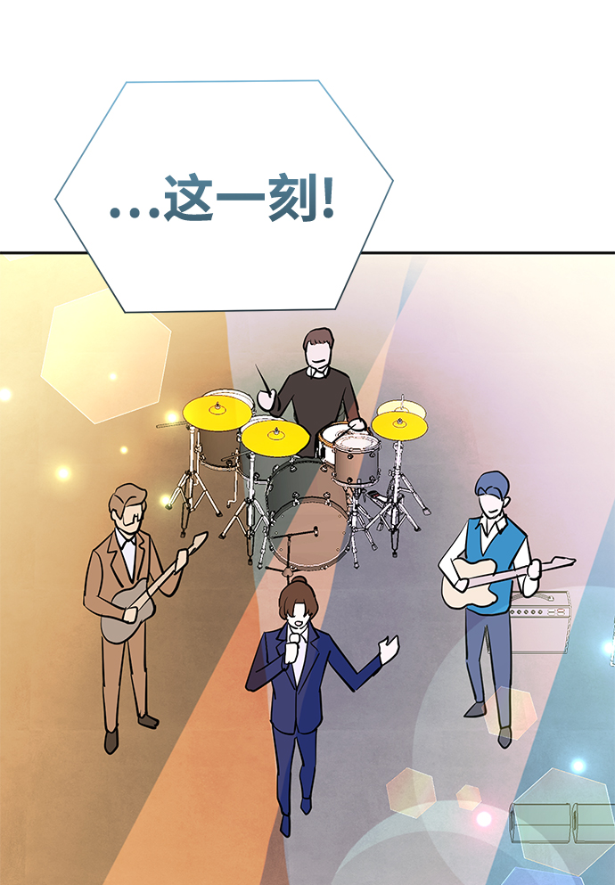 第66话69