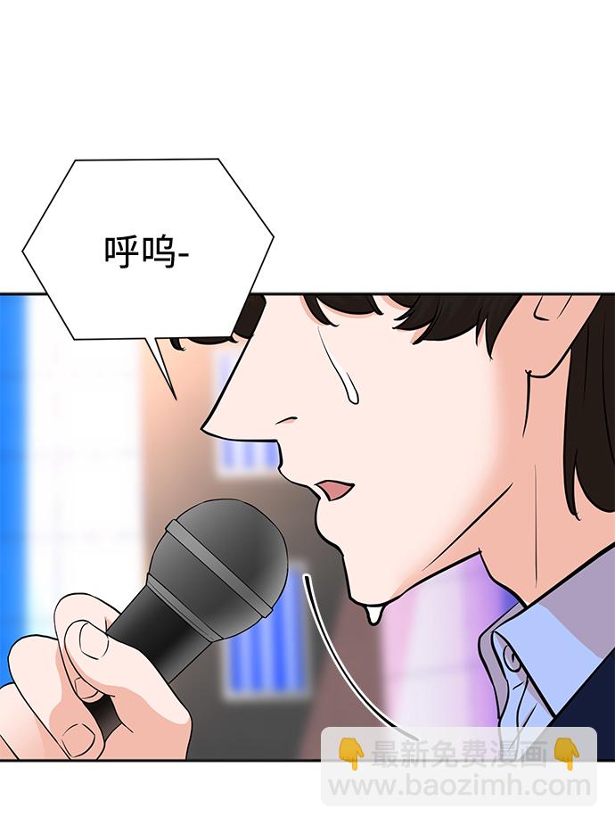 第67话1