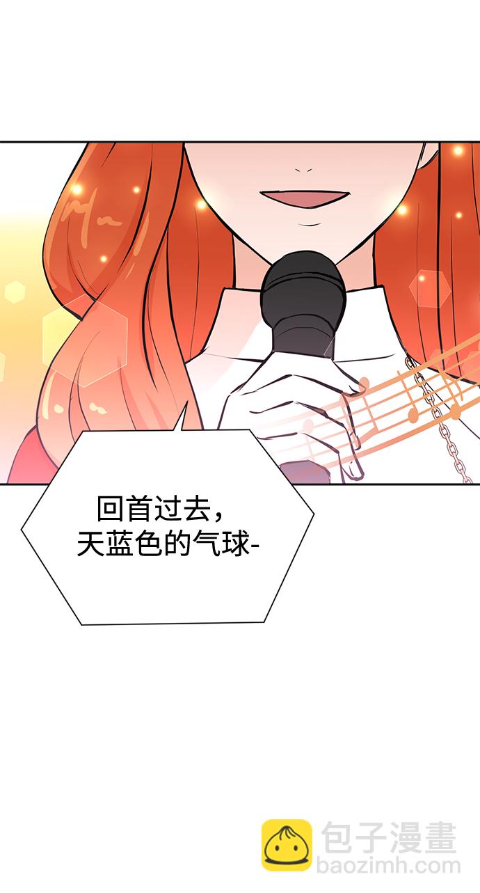 第67话14