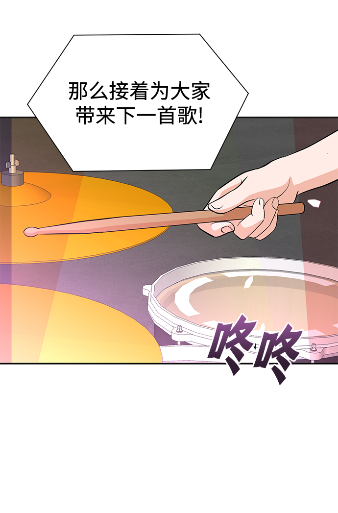 第67话26