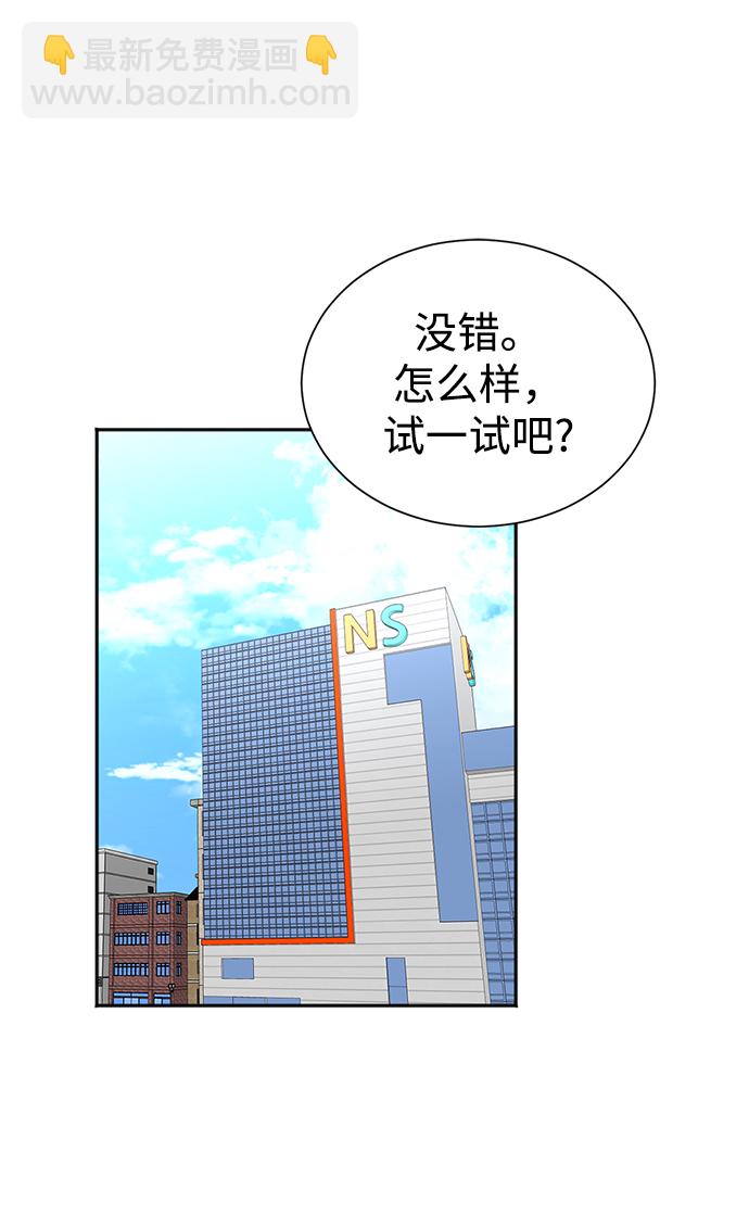 第68话1